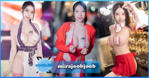 mirajoobjoob666